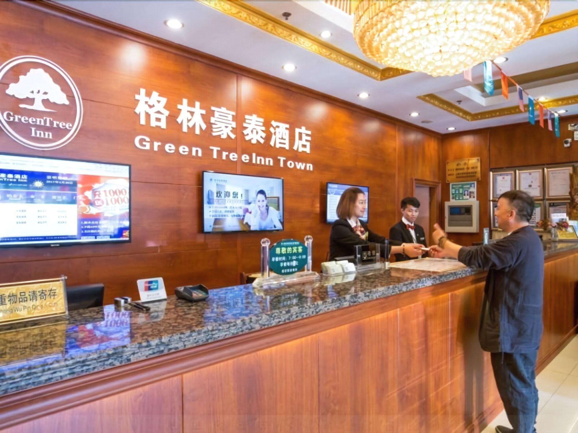 Greentree Inn Shanghai Chongming Bao Town Express Hotel Eksteriør bilde