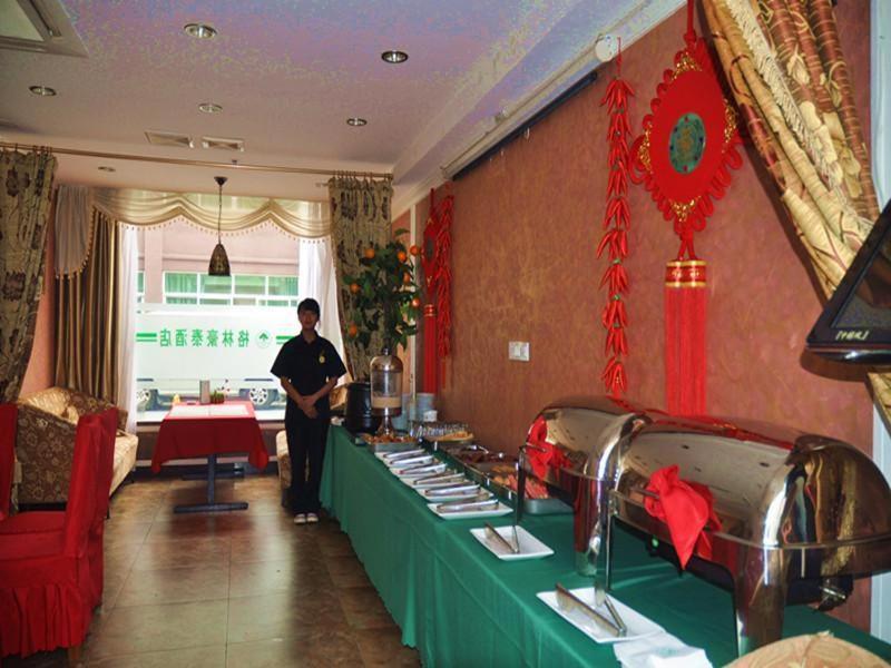 Greentree Inn Shanghai Chongming Bao Town Express Hotel Eksteriør bilde